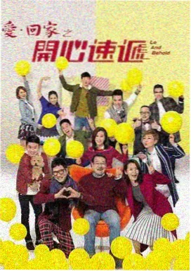 韩国电视剧 白夜检察官 免费在线播放
